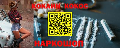 кокаин колумбия Аша