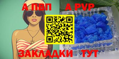 ECSTASY Баксан