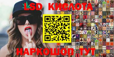 ECSTASY Баксан