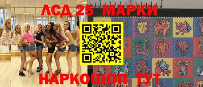кокаин колумбия Аша