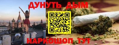 кокаин колумбия Аша