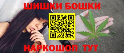 соль ск Ачхой-Мартан