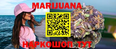 соль ск Ачхой-Мартан