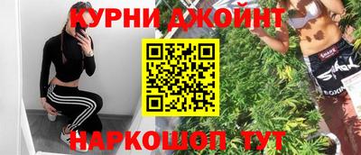 соль ск Ачхой-Мартан