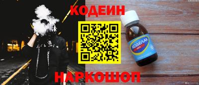кокаин колумбия Аша
