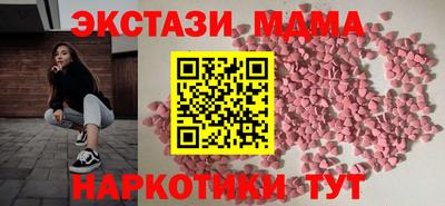 кокаин колумбия Аша