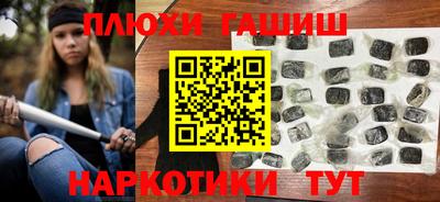 кокаин колумбия Аша