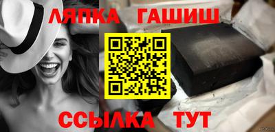 ECSTASY Баксан