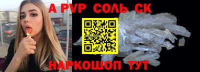 кокаин колумбия Аша