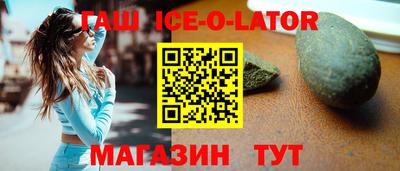 кокаин колумбия Аша