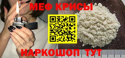 ECSTASY Баксан
